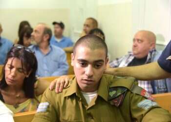 צילום: יוסי זליגר