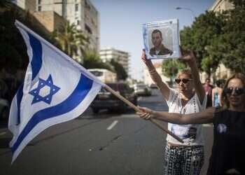 צילום: הדס פרוש,פלאש90