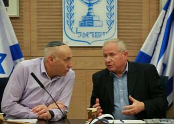 צילום: מרים צחי