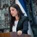 שרת המשפטים איילת שקד. צילום: יונתן זינדל, פלאש90 צילום: יונתן זינדל, פלאש90