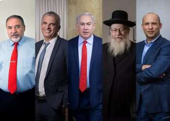 צילום: הדס פרוש, פלאש90, אריק סולטן