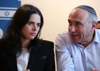 צילום: מרים צחי