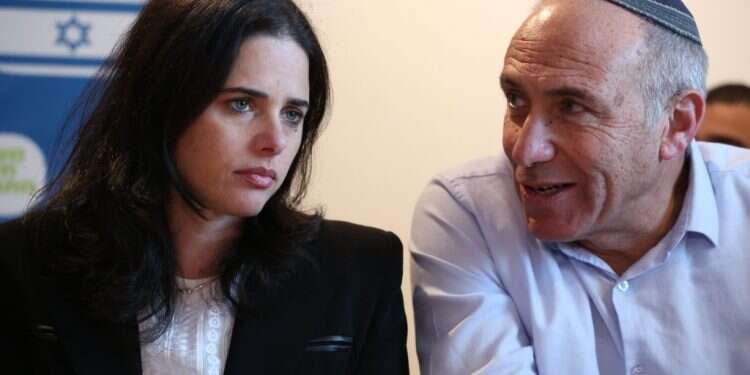 צילום: מרים צחי