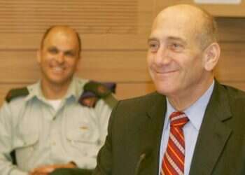 צילום: מרים צחי