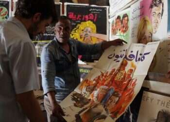 צילום: מתוך התערוכה "תמיר צדוק – אמנות, סיפור כיסוי"