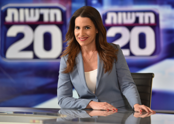 צילום: נדב כהן יונתן