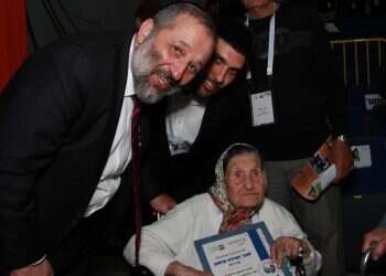 צילום: בני אלבז ופטריק מזוז