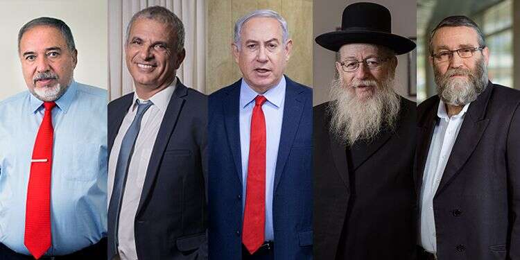 צילום: הדס פרוש, פלאש90, אריק סולטן