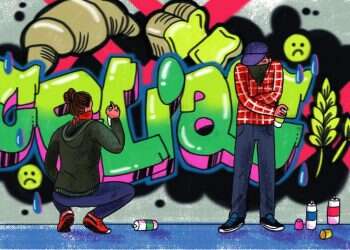 איור: נועה קלנר