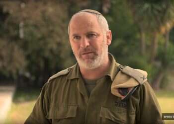 צילום: דובר צה"ל
