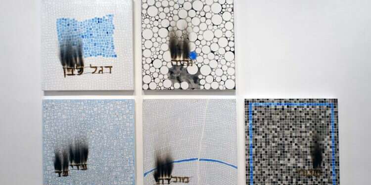 מתוך הסדרה צילום: שלמה סרי