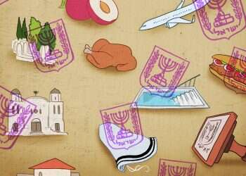 איור: נעמה להב