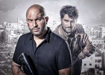 צילום: אוהד רומנו באדיבות yes