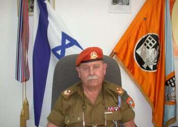 צילום: מיכאל טוכפלד