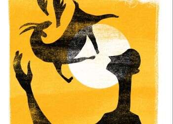 איור: מנחם הלברשטט