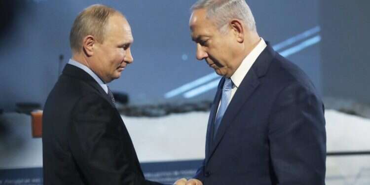 נתניהו ופוטין. צילום: EPA צילום: EPA