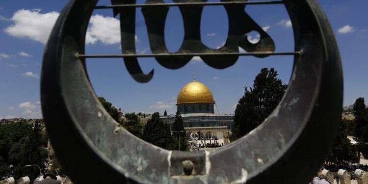 הר הבית. צילום: EPA צילום: EPA