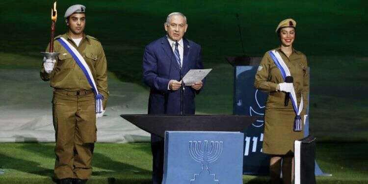 בנימין נתניהו בטקס המשואות. צילום: EPA צילום: EPA