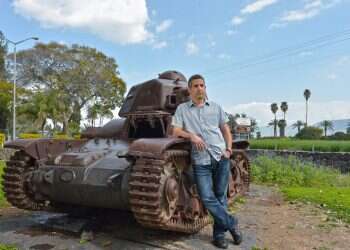 צילום: גיל אליהו ג'יני