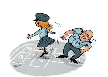 איור: שי צ'רקה