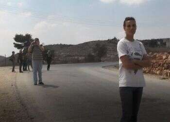 צילום: עד כאן