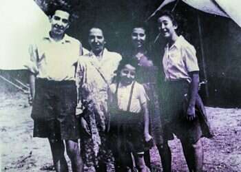 צילום: מהאלבום המשפחתי