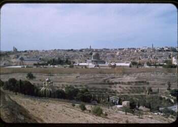 צילום: ספריית הקונגרס האמריקאי