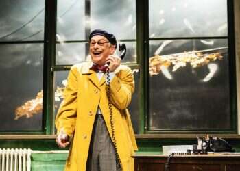 צילום: ז'ראר אלון