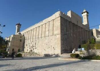 צילום: מארק ניימן, לע''מ