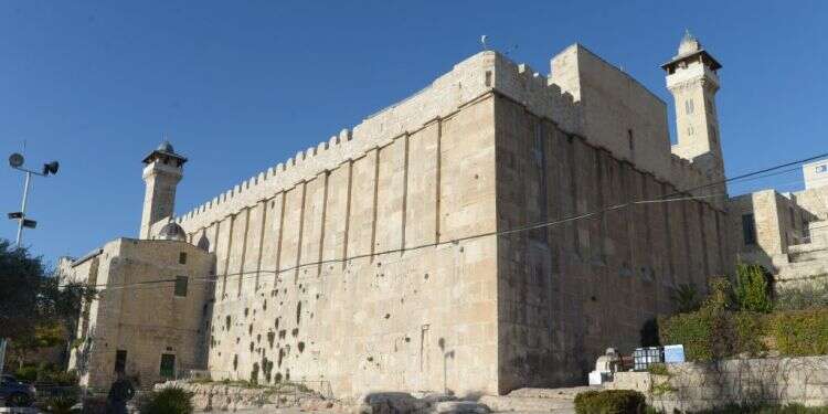 מערת המכפלה. צילום: מארק ניימן, לע''מ צילום: מארק ניימן, לע''מ