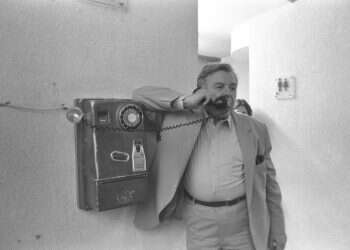 צילום: נתי הרניק, לע"מ