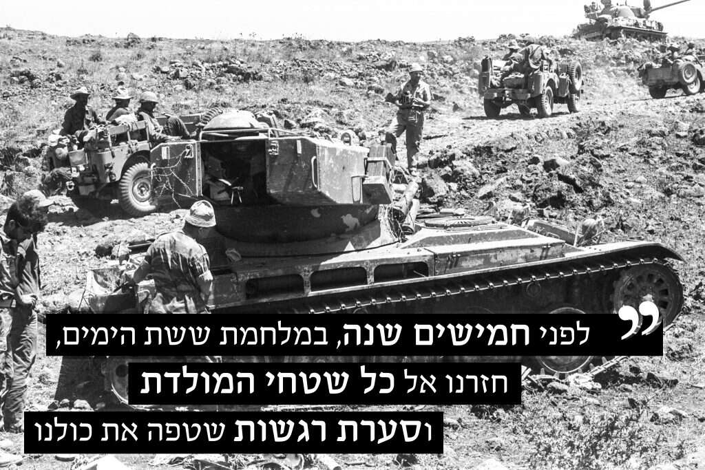 צילום: הראל יהודה, לע''מ
