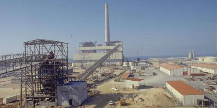 צילום: לע''מ