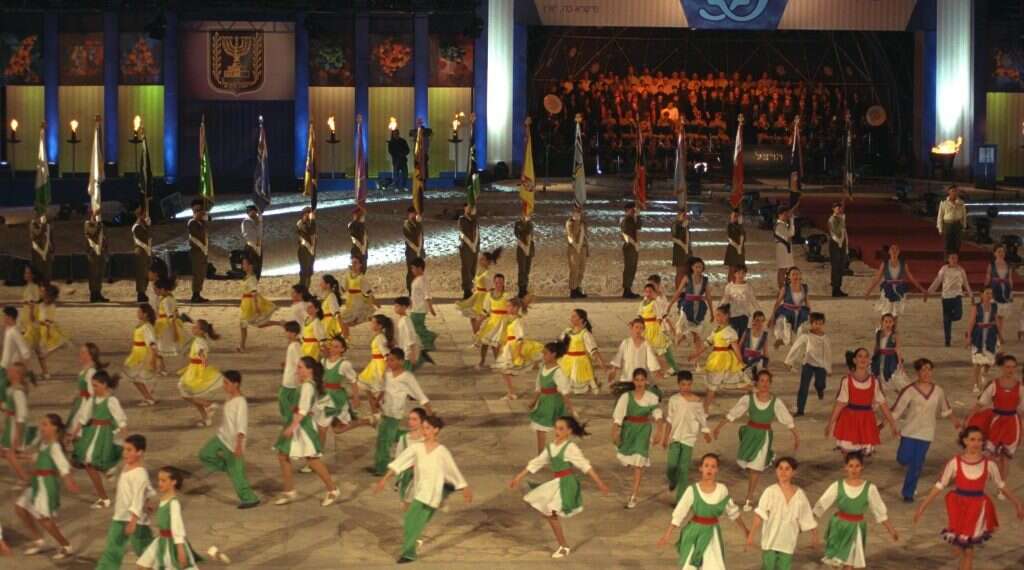 חגיגות היובל, 1998. צילום: עמוס בן גרשום, לע צילום: עמוס בן גרשום, לע"מ