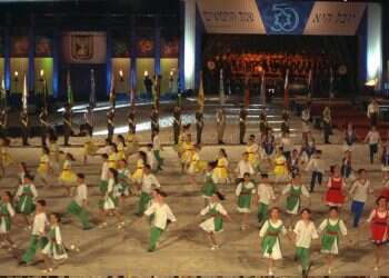 צילום: עמוס בן גרשום, לע"מ