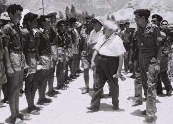 צילום: משה פרידן, לע''מ