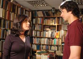 צילום: ג'ואנה קושניר