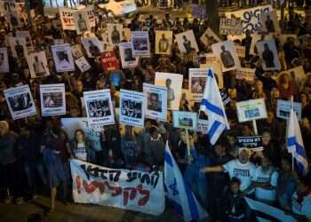 צילום: הדס פרוש, פלאש 90