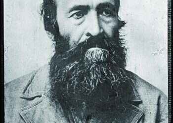 צילום: באדיבות הספרייה הלאומית, אוסף הפורטרטים על שם אברהם שבדרון