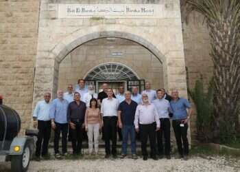 צילום: מרים צחי