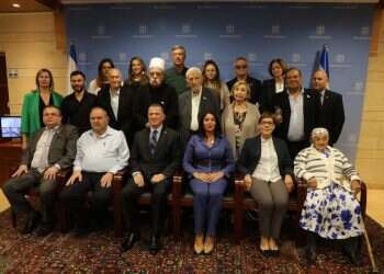 צילום: יצחק ההרי, דוברות הכנסת