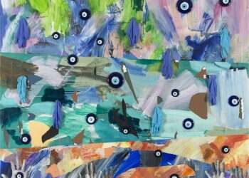 צילום: אברהם חי