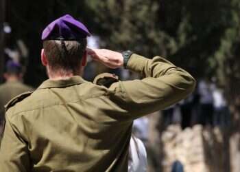 צילום: הלל מאיר, TPS