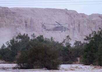 צילום: מאור קינסבורסקי פלאש90