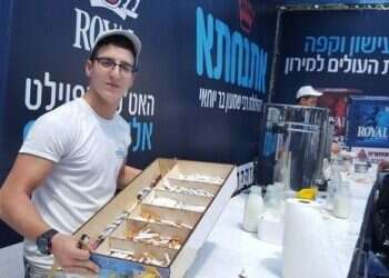 צילום: יאיר קראוס