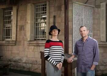 צילום: הדס פרוש, פלאש90