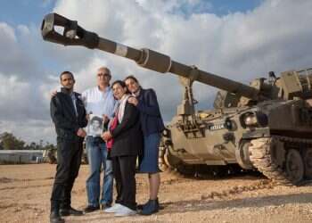 צילום: יוסי אלוני