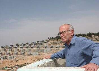 צילום: מרים צחי