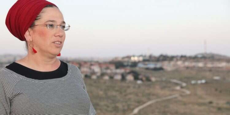 צילום: מרים צחי