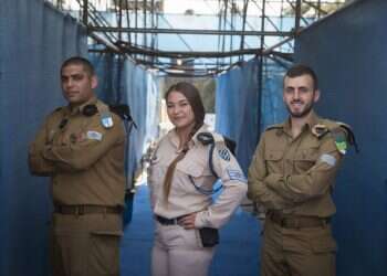 צילום: הדס פרוש, פלאש 90